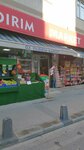 Oz Yildirim Market (İstanbul, Sancaktepe, Eyüp Sultan Mah., Kızılay Cad., 48A), tienda de productos