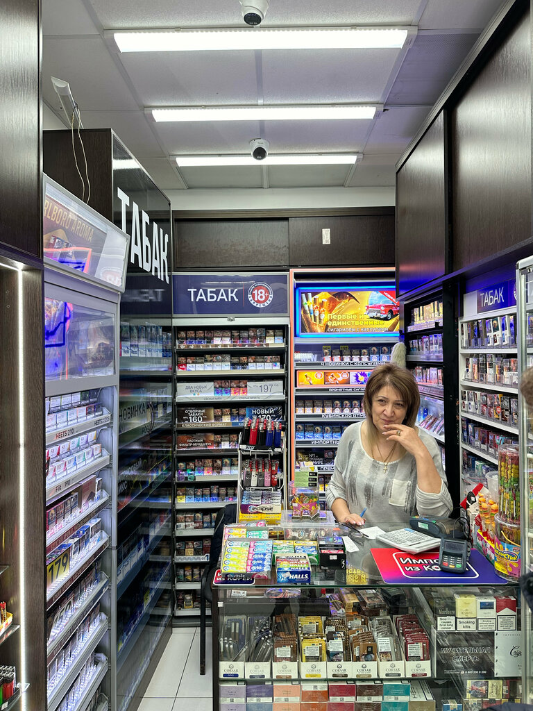 Tobacco and smoking accessories shop Табак, Moscow, photo