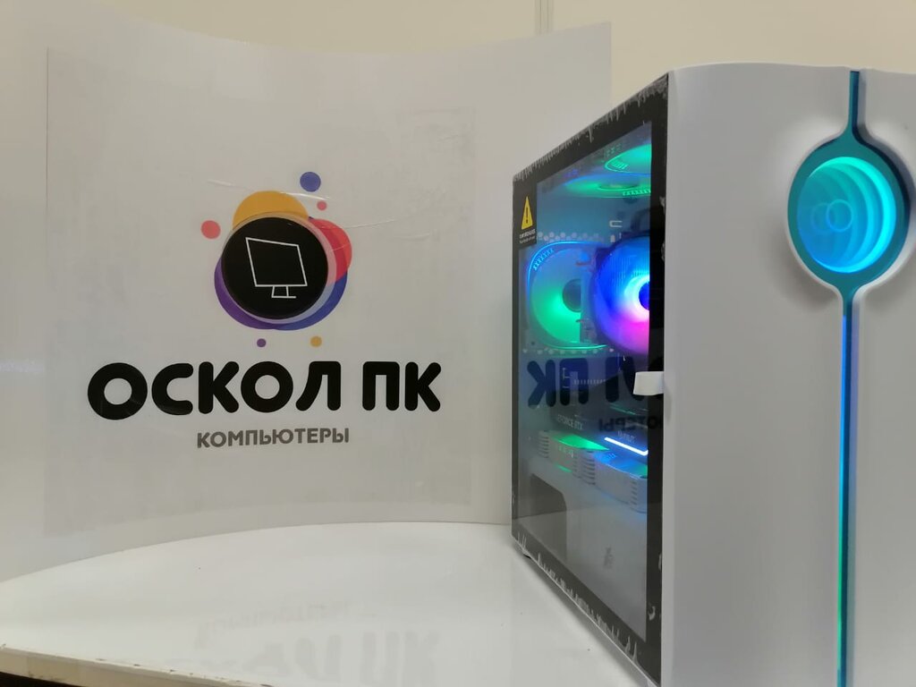 Computer store Oskol PC, Stariy Oskol, photo