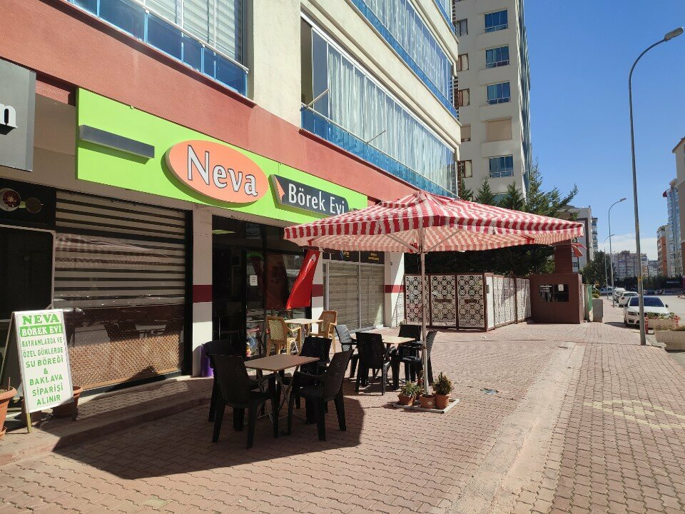 Bakery Neva Börek ve Mantı Evi, Konya, photo