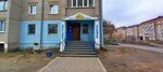 Grocery store (V.V. Vorovsky Street, 73), grocery