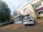 Школьная форма (Druzhby Street, 28), clothing store