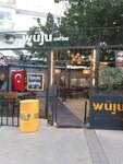 Wüju Coffee (İzmir, Gaziemir, Atıfbey Mah., 63 Sok., 1), cafetería