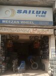 Meezan wheel (Sharifabad Market, BS26), tire service