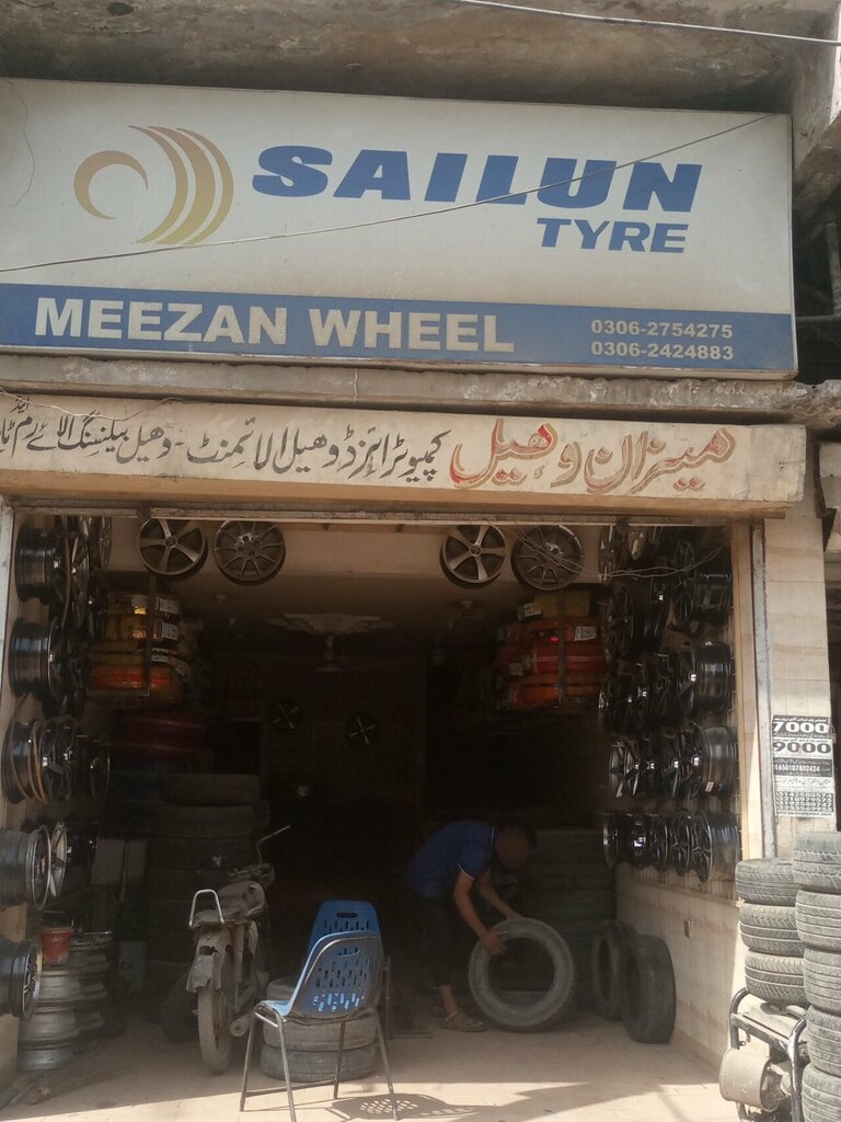 Tire service Meezan wheel, Karachi, photo