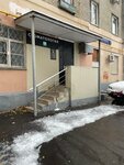 Alexey's massage workshop (Ordzhonikidze Street, 7), massage salon
