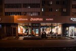 Kishmish (Dekabristov Street, 83), restaurant