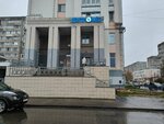 Хантер (Komsomolskiy Avenue, 11к1), logistics company