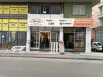 Akarsu Flooring (Bursa, Osmangazi, Dr. Sadık Ahmet Cad., 34), flooring
