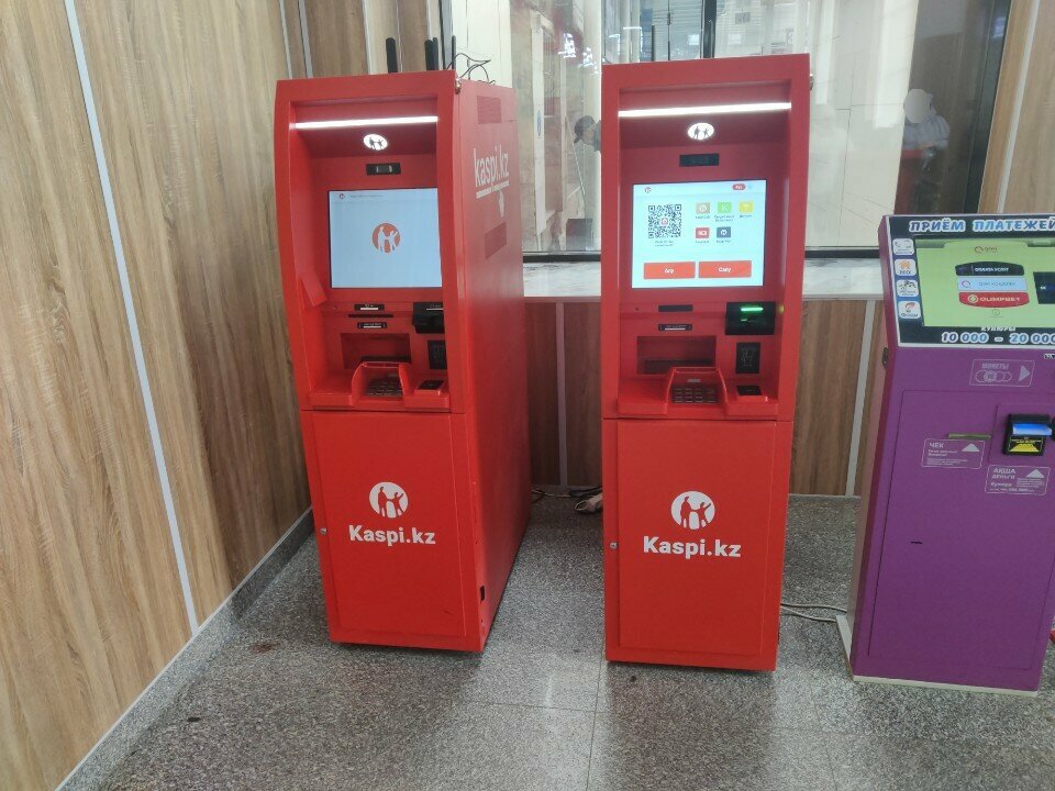 ATM Kaspi, Pavlodar, photo
