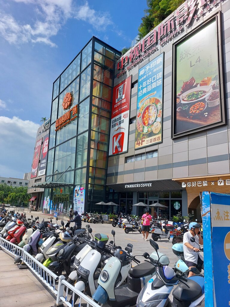 Shopping mall Ланхай, Sanya, photo