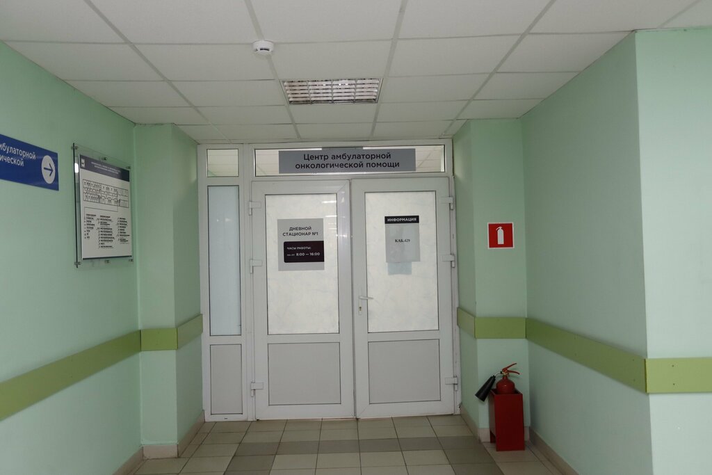 Medical center, clinic Щелковская больница, Цаоп ОП им М. В. Гольца, Fryazino, photo