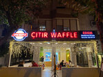 Edem Çıtır Waffle - Bostanlı (Izmir, Karsiyaka District, Bostanli Neighborhood, Martyrs Boulevard, 68), confitería