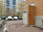 Родничок (Kirova Street, 5), social service