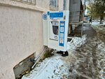 Tretiy kran (Gabdolla Tokay Street, 24), water vending machine