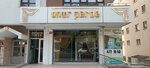 Onur Perde (Ankara Province, Cankaya District, Cevizlidere Cad., 50A) ، الستائر، قضبان الستائر