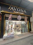 Avona (İstanbul, Fatih, Taya Hatun Mah., Sandalyeciler Sok., 3), haberdashery and accessories shop