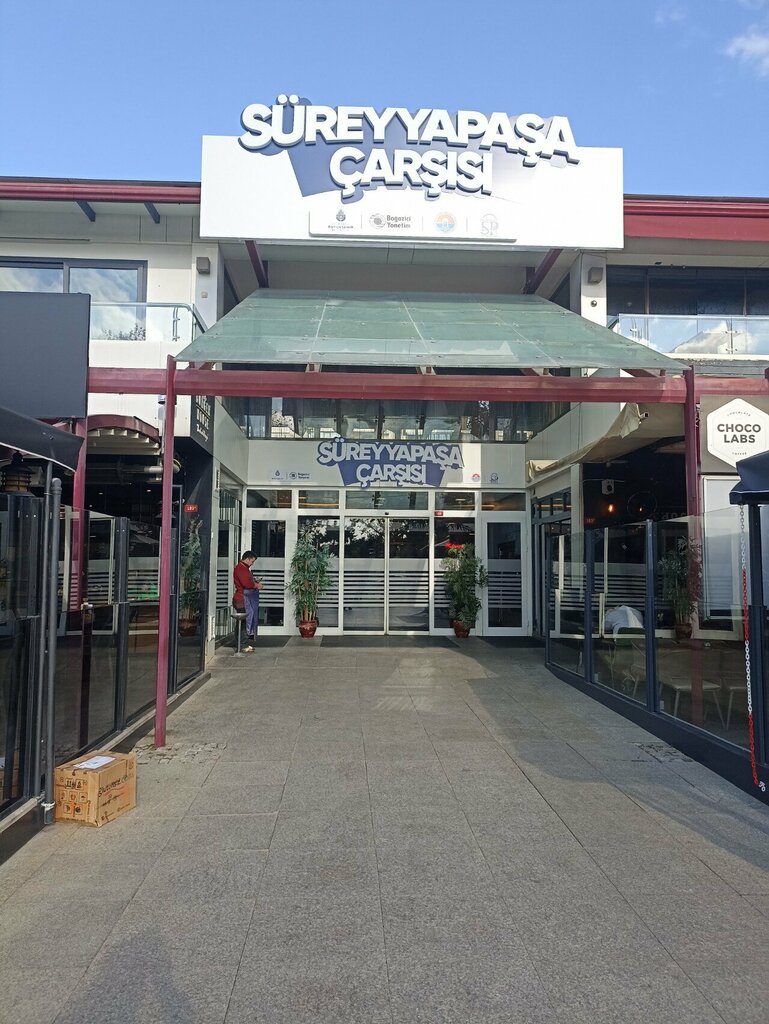 محل بقالة Glutensiz Market and Cafe Maltepe ، اسطنبول، صورة
