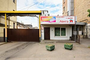 Москоу Тауэр
