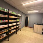 Borz Smoke (Sovietskaya Street, 3), tienda de vapeo
