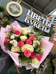 Mari_flowers (Baumana Street, 50Б) ، توصيل باقات الزهور