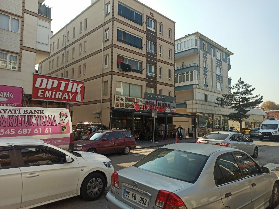 Пекарня Elif Pastanesi, Анкара, фото