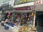 Arap Shopping Mall (İstanbul, Esenyurt, Bağlarçeşme Mah., 1109. Sok., 9B) ، أدوات منزلية