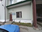 Федеральное казённое учреждение Автохозяйство МВД (Galiaskara Kamala Street, 42), departamento de tesorería