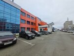 Sprint (Orenburg, Sharlykskoye shosse, 1/2), copy center