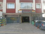 Design Auto Tire (провинция Анкара, Енимахалле, улица Гювентепе, 207A), шиномонтаж в Анкаре