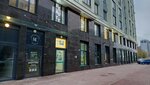 Beauty Kvartal (Parfyonovskaya Street, 14к1) ، صالون تجميل