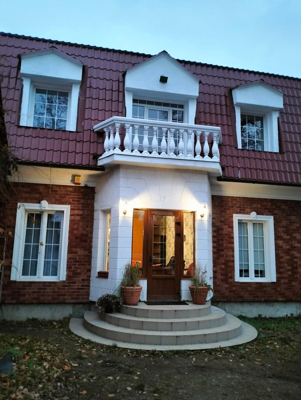 Фото Королевская звезда