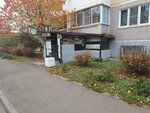 Loft (ulitsa Geroyev-Razvedchikov, 24), tailor