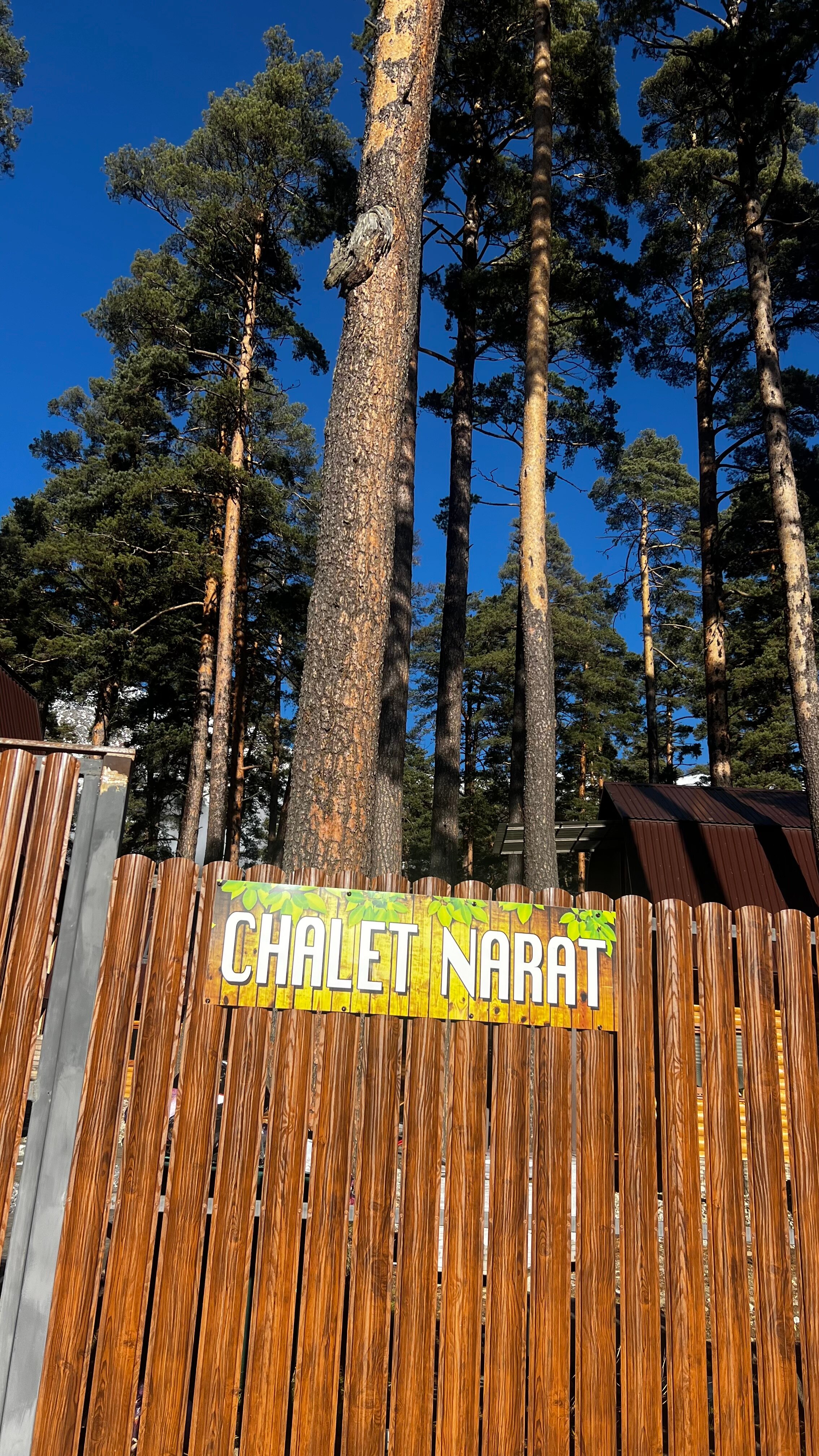 Фото Шале Нарат