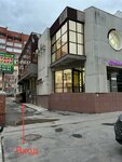 Kinesthetik (Sadovaya Street, 219), massage salon