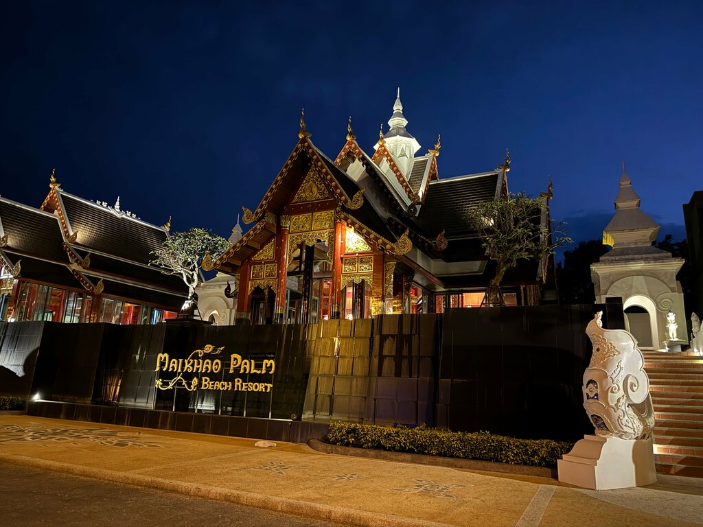 Hotel Maikhao Dream Villa Resort & SPA Phuket, Phuket Province, photo