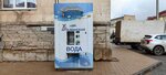 Ключ здоровья (ulitsa Dokhturova, 3), venta de agua