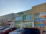 Оправа (Volzhskaya street, 3) ، متجر أدوات بصرية