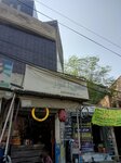 Imran auto (Wahdat Colony, Pilot School Road, 429N3), car service, auto repair