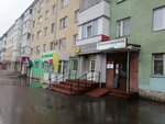 Синий чулок (Parkovaya Street, 10), stockings and tights shop