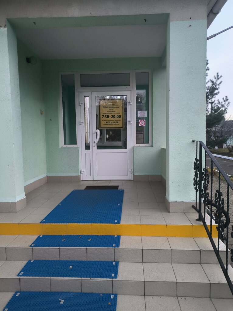 Polyclinic for adults Брестская городская поликлиника № 2, лечебно-диагностический корпус, Brest, photo