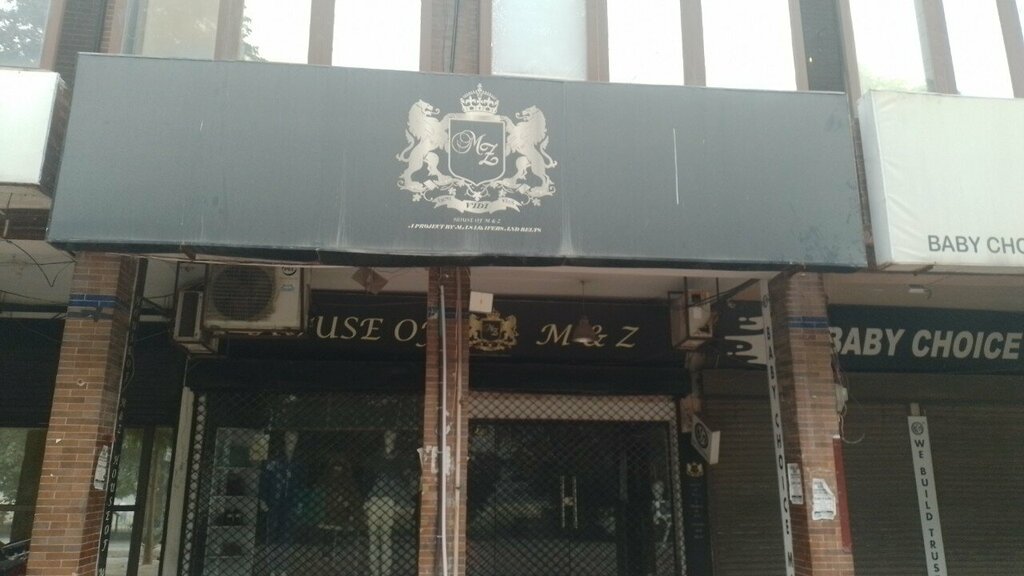 Clothing store M&z Garments, Lahore, photo