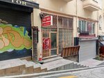 Sel Ser Furniture and Decoration (İstanbul, Besiktas, Cihannüma Mah., Maşuklar Yokuşu, 5A), furniture repair