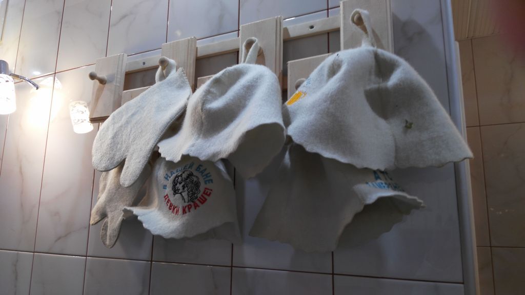 Фото Московская