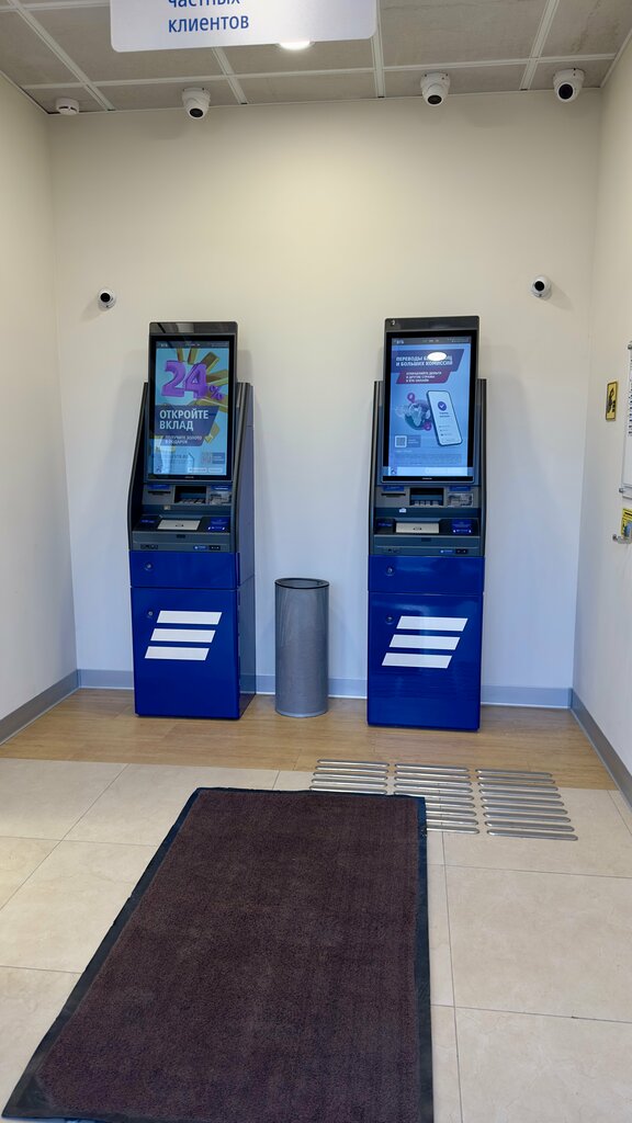 Bank Vtb Bank, Ryazan, photo