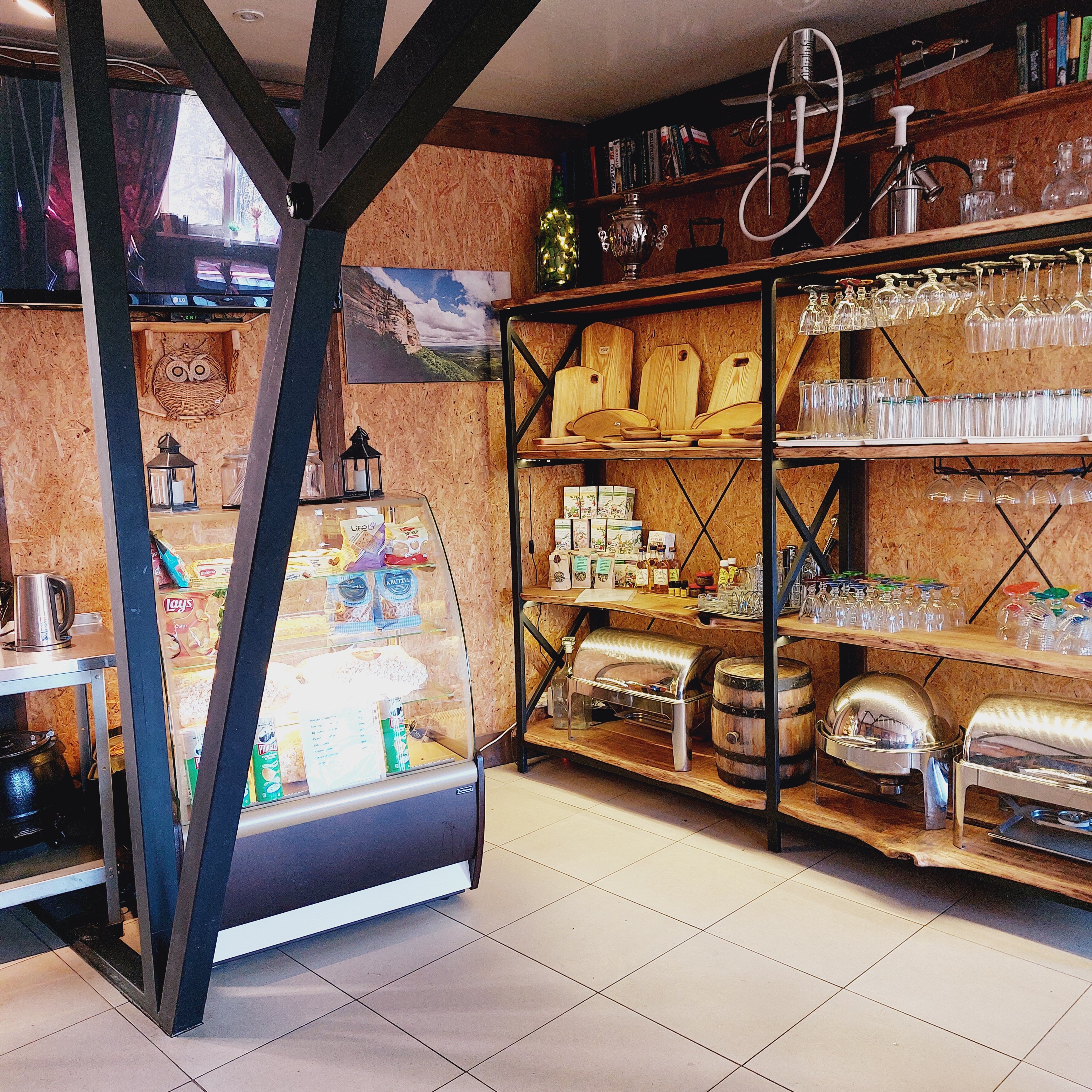 Фото Солнечный ветер