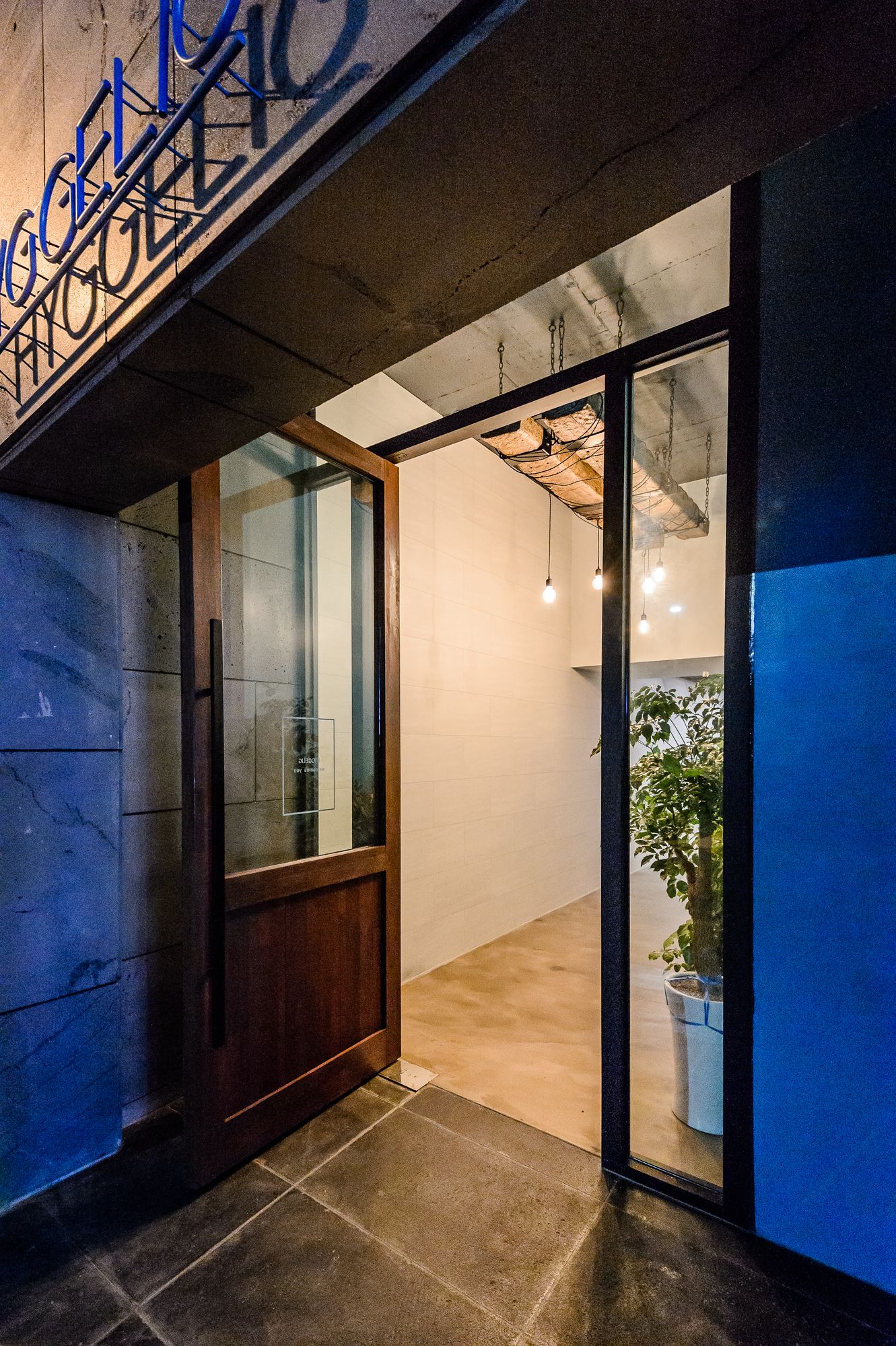 Фото Hotel Hyggelig