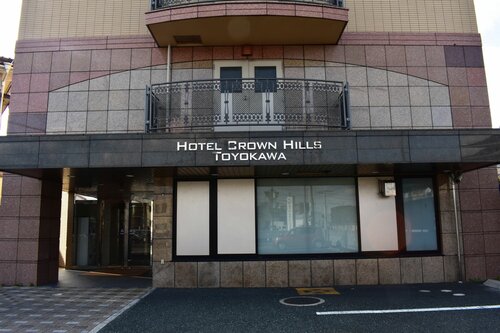 Гостиница Hotel Crown Hills Toyokawa в Тоёхаси