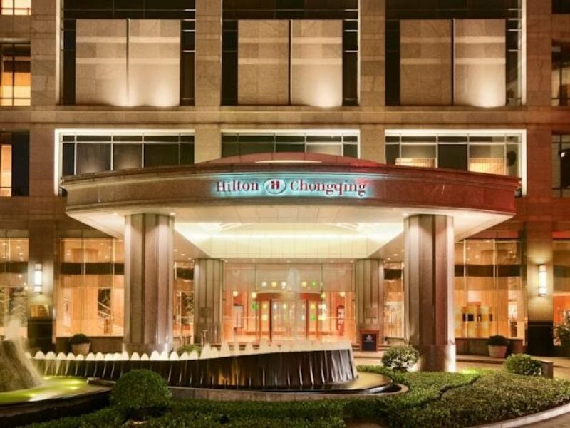 Фото Hilton Chongqing