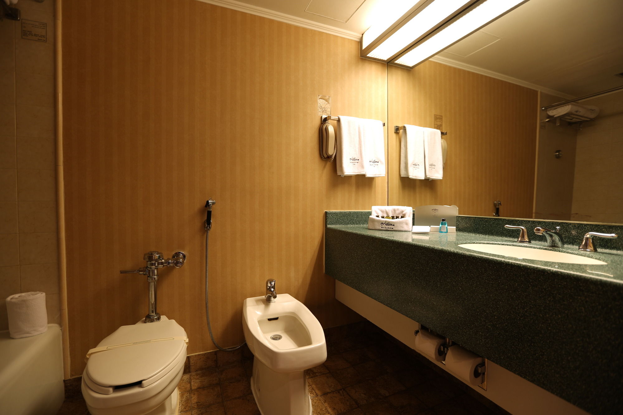 Фото Makarem Ajyad Makkah